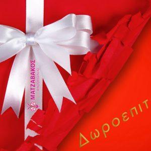 gift-cards